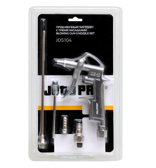 Продувочный пистолет JETA PRO JDS104